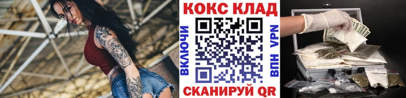 Где купить наркоту Верхоянск АМФЕТАМИН Лсд 25 Марихуана
