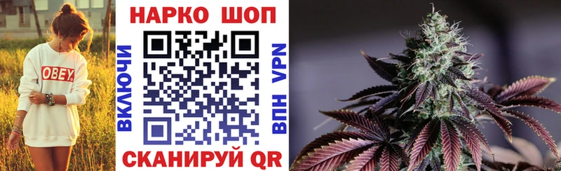 ЭКСТАЗИ Верхоянск
