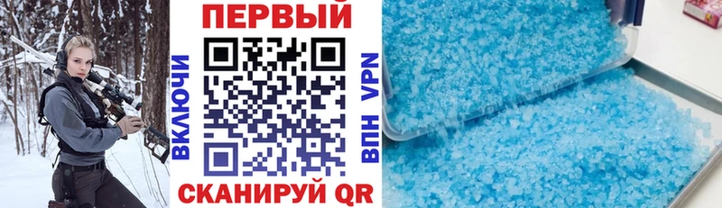Amphetamine 98%  купить наркотик  Верхоянск 