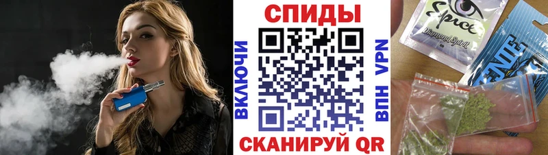 Бутират бутик  Верхоянск 