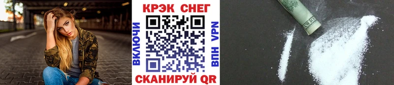 Кокаин FishScale  сколько стоит  Верхоянск 