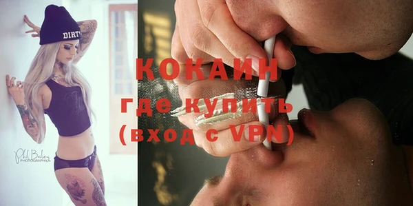 прущая мука Пролетарск