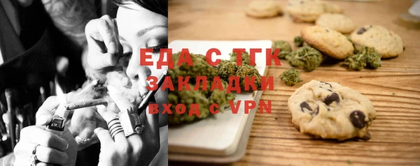 ALPHA PVP Покачи