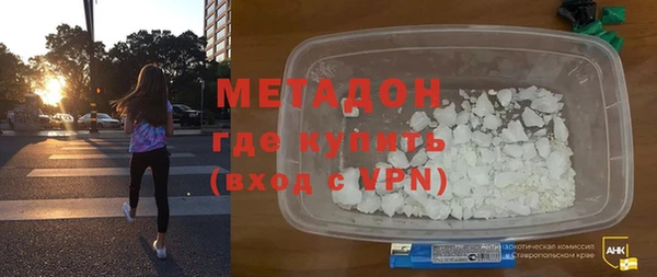 прущие крисы Покров