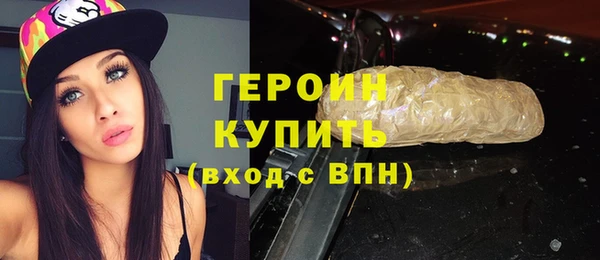 прущая мука Пролетарск