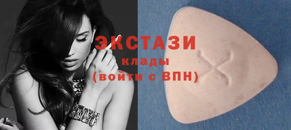 гашик Приозерск