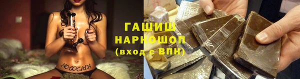 прущие крисы Покров