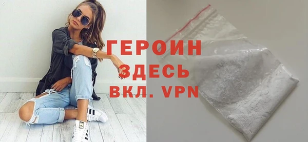 прущие крисы Покров