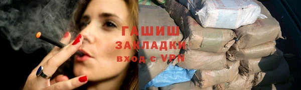 прущие крисы Покров