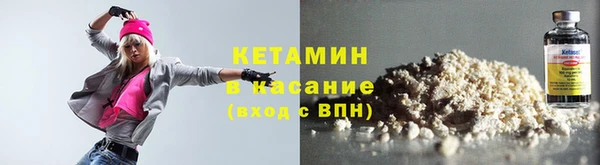 гашик Приозерск