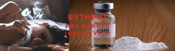 ALPHA PVP Покачи