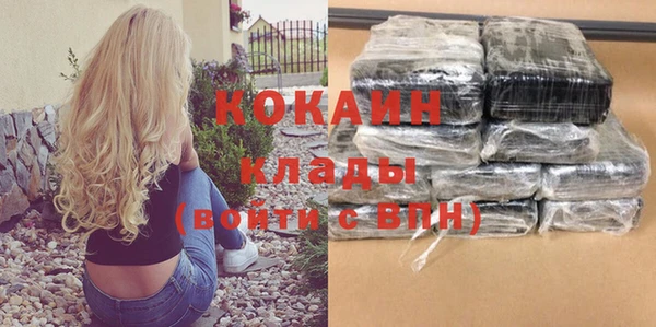 гашик Приозерск
