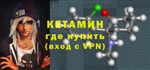 ALPHA PVP Покачи