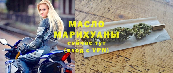 прущие крисы Покров