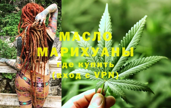 прущие крисы Покров