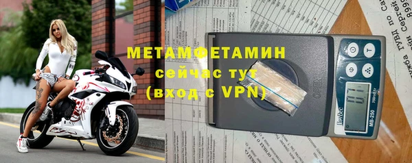 гашик Приозерск