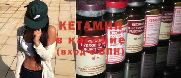 прущая мука Пролетарск