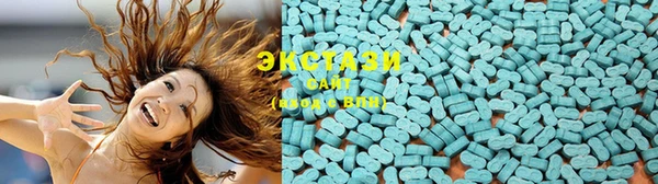 гашик Приозерск