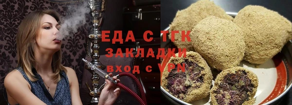 прущие крисы Покров