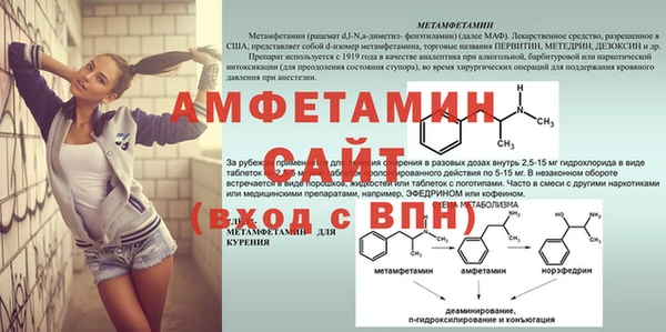 прущие крисы Покров
