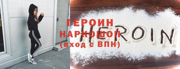 ALPHA PVP Покачи