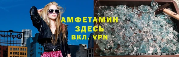 гашик Приозерск