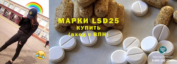 прущая мука Пролетарск