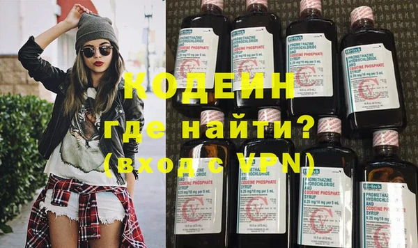 прущая мука Пролетарск