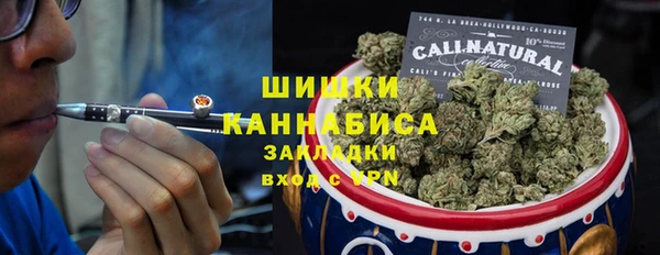 ALPHA PVP Покачи