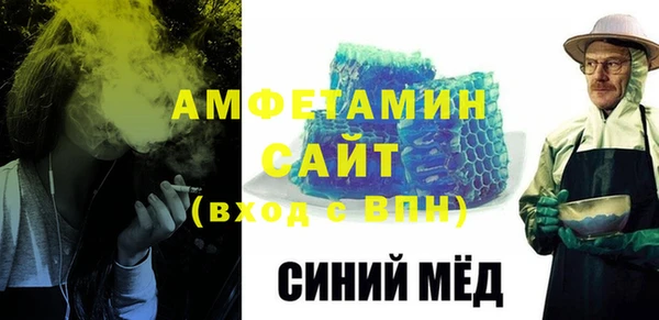 ALPHA PVP Покачи