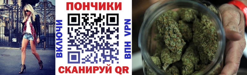 Каннабис гибрид блэк спрут ССЫЛКА Верхоянск где купить наркотик